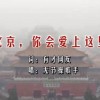 天齐网3d正版藏机图电脑版
