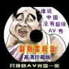 新彩吧天齐网开奖号码查询结果